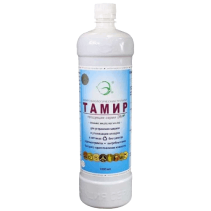Биобактерии для септиков "Тамир"