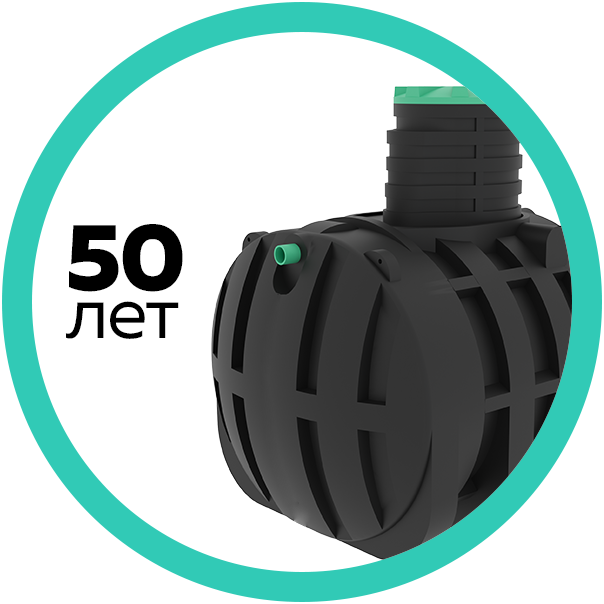 icon - /uploads/s/9/y/b/9yblqp6iuumx/img/full_UDSpiK5A.png